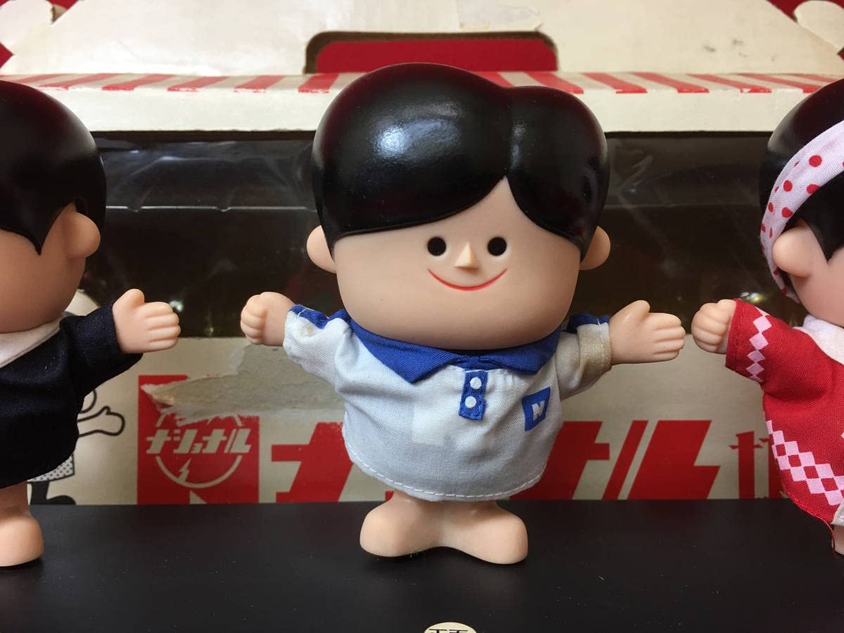 Amazon.co.jp: 復刻版 ナショナル坊や 貯金箱 供箱 プレゼント 当選品